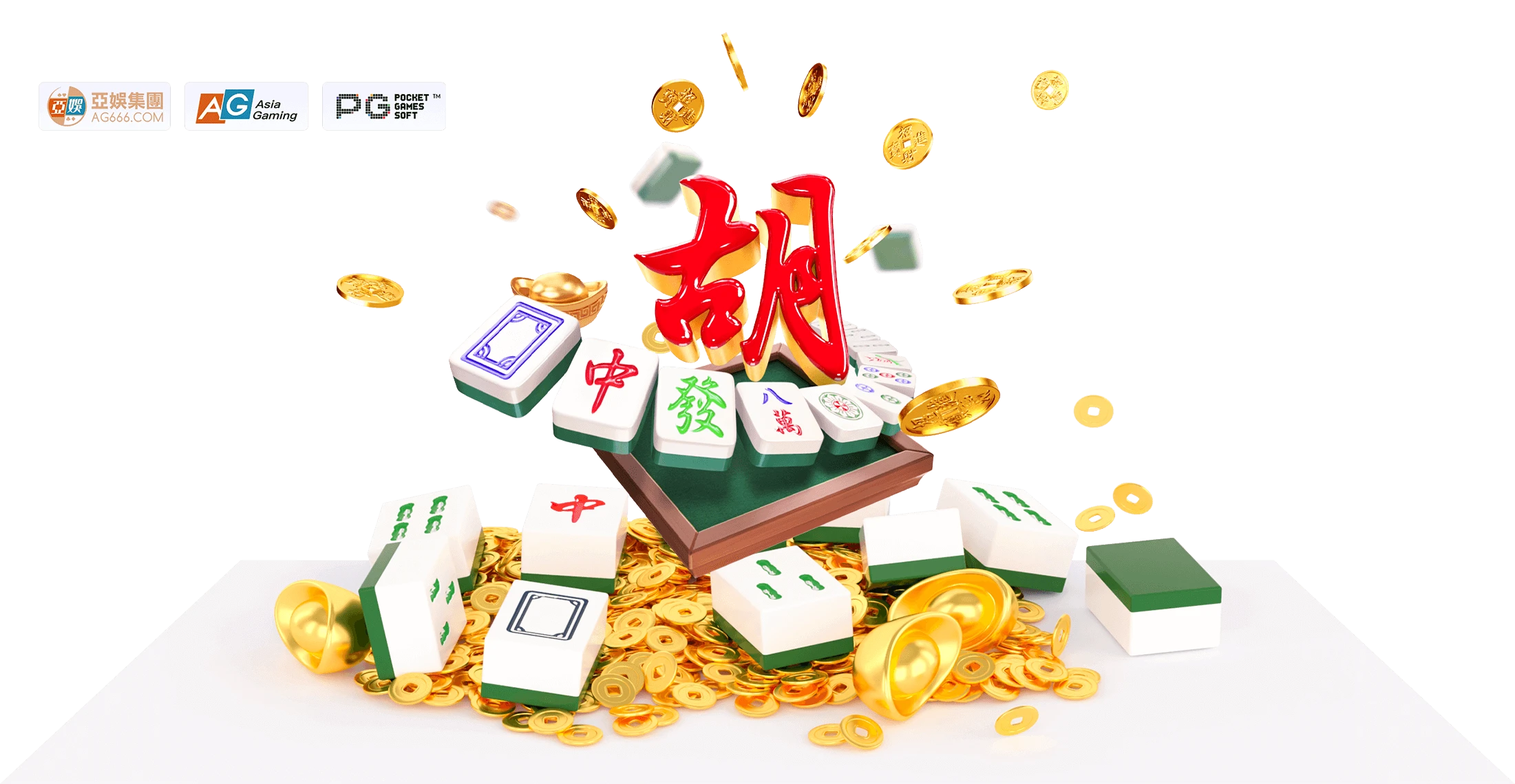 PG电子麻将牌面文化展示